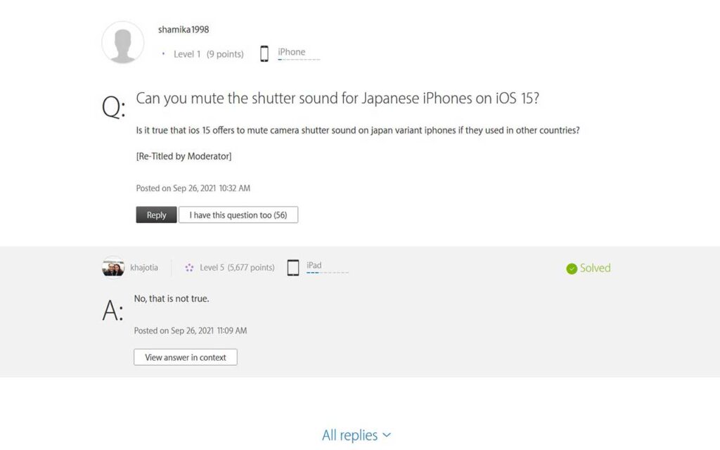 apple discussions thread japan shutter sound 1