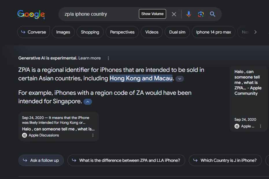 zp/a iphone search results